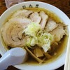 青竹手打ラーメン 日向屋