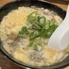 うどん平