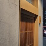 麦と麺助 - いえあ！