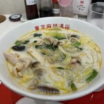 薬膳スープ春雨専門店 東京麻辣湯 ペリエ千葉店 - 