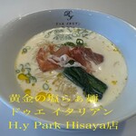 黄金の塩らぁ麺 ドゥエ イタリアン - 