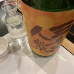 Shouginan - 三十六人衆(山形)純米酒 一合