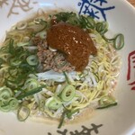 Kandatsu Chuu Kawanfu- - 汁なし台湾風タンタン麺3辛