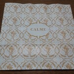 ゴンチャロフ - 