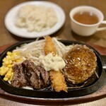 STEAK＆HAMBURG KUISHINBO - 料理写真:レディースセット