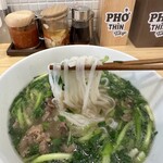 PHO THIN TOKYO - 牛肉のフォー（950円）