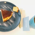 FIRST BITE - 真上からどうぞ！