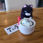 カフェアンドダイニング デイズ - 