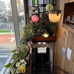 和kitchen かんな - 