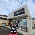 カフェアンドダイニング デイズ - 