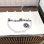 SNOW BOWL - 