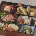 Kyoukaiseki Minokichi - 京の懐石弁当