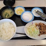 松屋 - 