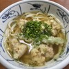 手打うどん　源内
