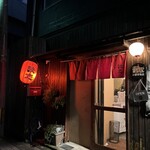 Danshi - 店舗外観