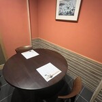 やす多” - 店内個室