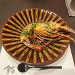 やす多” - 活伊勢海老の黄味焼き