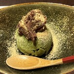 やす多” - 抹茶のシャーベット