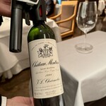 アンティカ オステリア デル ポンテ - 