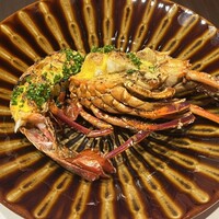やす多” - 活伊勢海老の黄味焼き