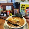 Ramen Oppeshan - 