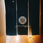 エノテカパージナ - 