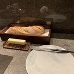 Restaurant Ryuzu - 