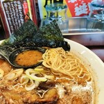 Ramen Oppeshan - 