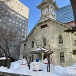 Sapporo Kohi Kan - すぐ近くだよ