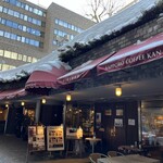 サッポロ珈琲館 - 雪を被ったオーニングが素敵