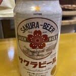 Minoya Kitamurasaketen - サッポロサクラビール（250円）