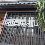 cafe maru - 