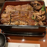 竜むら - 