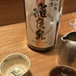 酒や肴 よしむら - 