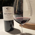 Breston Court Yukawatan