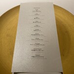 Breston Court Yukawatan