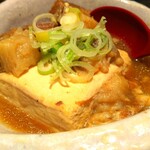 花之舞 甲府站前店 - 