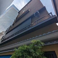 伊勢廣 京橋本店 - 