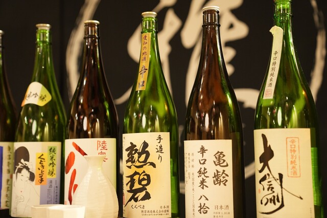 Sushi to Oden Miyabi