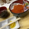 市場のめしや まんまる食堂 - 