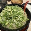 うま屋ラーメン - 