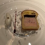 シグネチャー - 