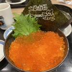 大磯 - 道産イクラ丼(中)¥2,580
