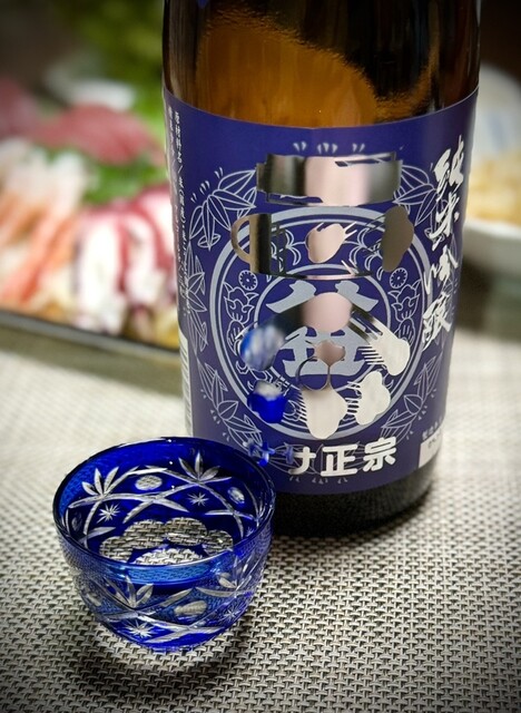 笹正宗酒造 - 喜多方（その他）の写真