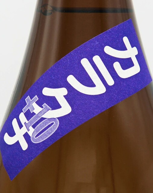 笹正宗酒造 - 喜多方（その他）の写真