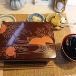 Komachi Sushi - 