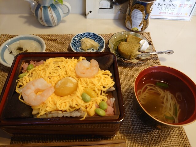 Komachi Sushi photo 2