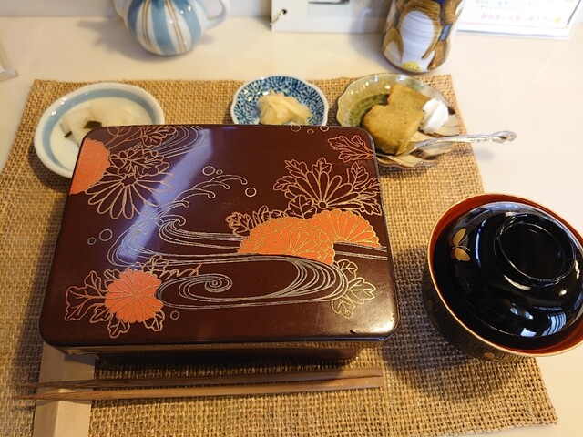 Komachi Sushi photo 3