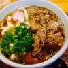 讃岐うどん はるしん