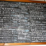 イルポッジョ - メニュー